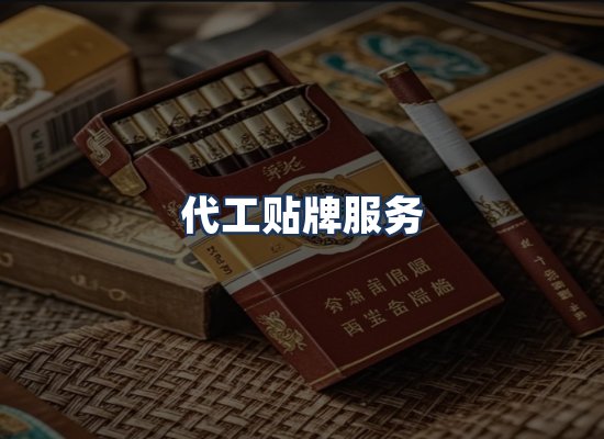 直发优势